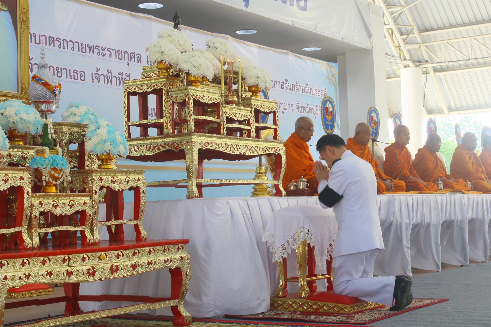 title - วันพุธที่ 29 เมษายน 2569 นายประเสริฐ กาญจนเกียรติกุล ปฏิรูปที่ดินจังหวัดบุรีรัมย์ พร้อมเจ้าหน้าที่ ส.ป.ก.บุรีรัมย์ ร่วมกิจกรรมวันคล้ายวันประสูติ สมเด็จพระเจ้าลูกยาเธอ เจ้าฟ้าทีปังกรรัศมีโชติ มหาวชิโรตตมางกูร สิริวิบูลยราชกุมาร จังหวัดบุรีรัมย์